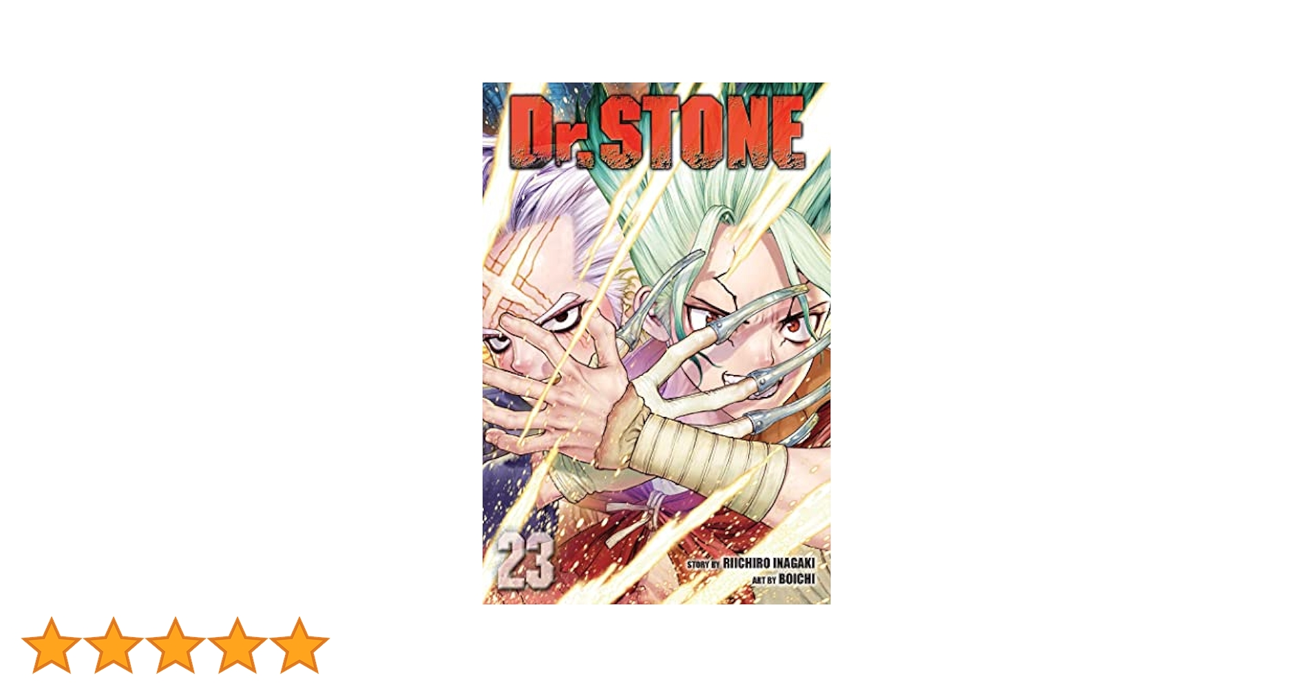 Dr. STONE 全23巻セット Dr. STONE 全23巻セット 全巻セット】Dr